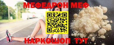 СК Малоярославец