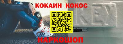 СК Малоярославец