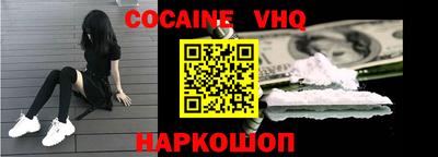СК Малгобек