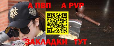 СК Малгобек