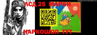 СК Малгобек