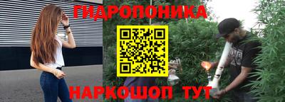 СК Малгобек
