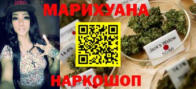 СК Малоярославец