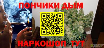 СК Малоярославец