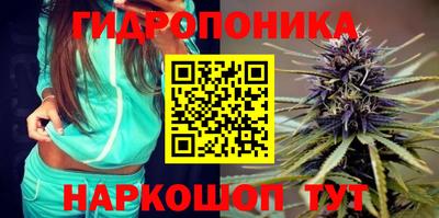 СК Малоярославец