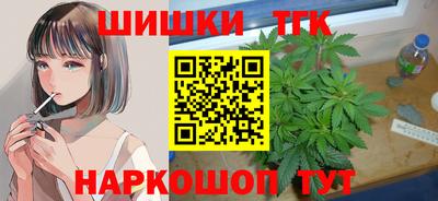 СК Малоярославец