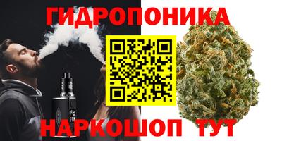 СК Малоярославец