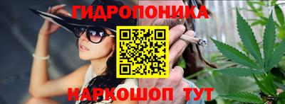 СК Малгобек