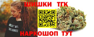СК Малгобек