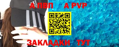 СК Малгобек