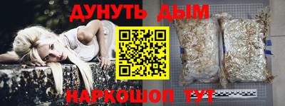 СК Малоярославец