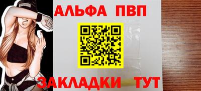 СК Малоярославец