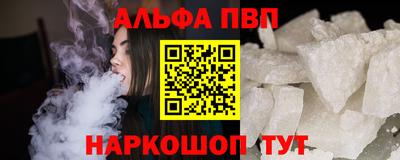 СК Малгобек