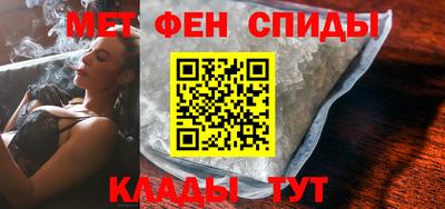 СК Малоярославец