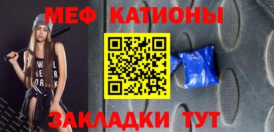 СК Малгобек