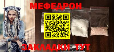 СК Малгобек