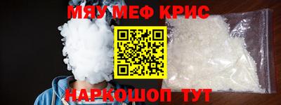 СК Малоярославец