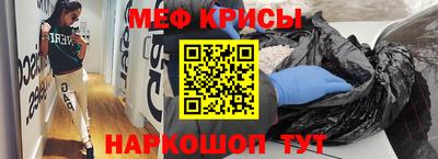 СК Малоярославец