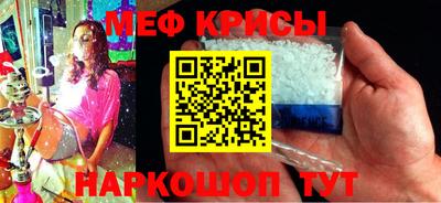 СК Малгобек