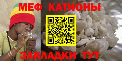 СК Малгобек