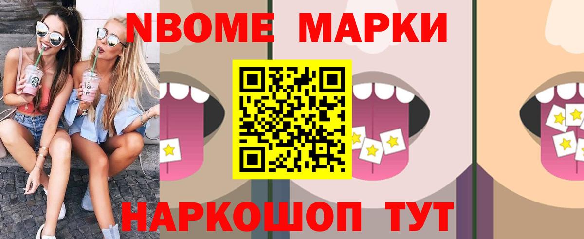ЛСД экстази кислота  ЛСД экстази кислота  Вичуга  OMG ССЫЛКА  Вход с VPN 